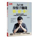 書