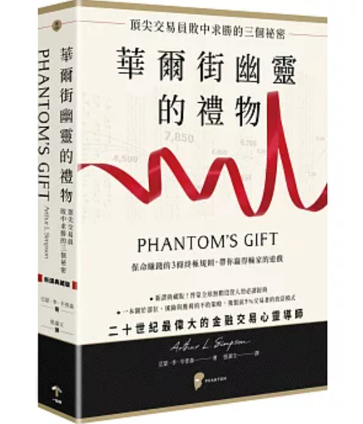 書